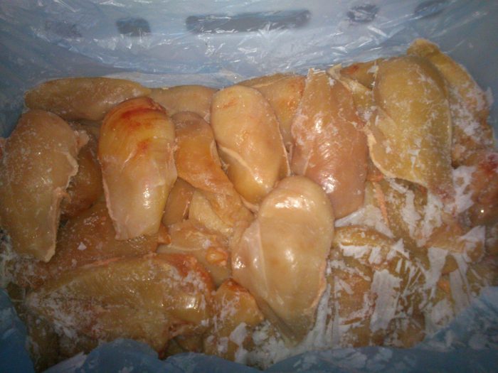 GEFLÜGELFLEISCH - GEFRORENES HÄHNCHENFILET